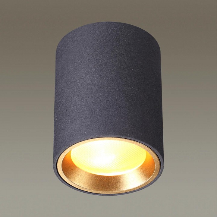 Накладной светильник odeon light aquana 4205/1c