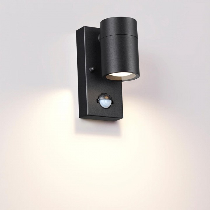 Светильник на штанге odeon light motto 4389/1w