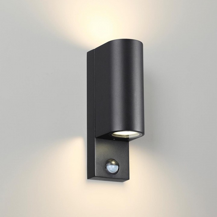 Накладной светильник odeon light motto 4390/2w