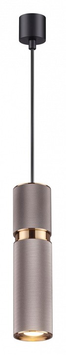 Подвесной светильник odeon light afra 4745/5l
