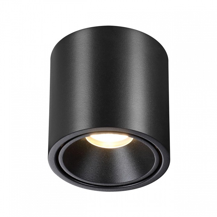 Накладной светильник odeon light redo 6619/10cl
