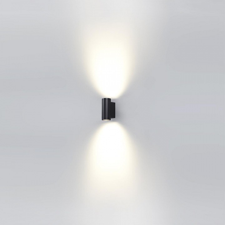Накладной светильник odeon light long 7071/16wl