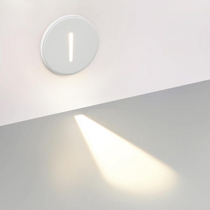 Встраиваемый светильник odeon light gips 7081/3wl