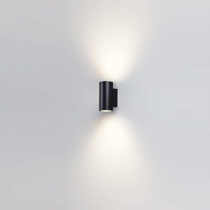 Накладной светильник odeon light long 7142/24wl