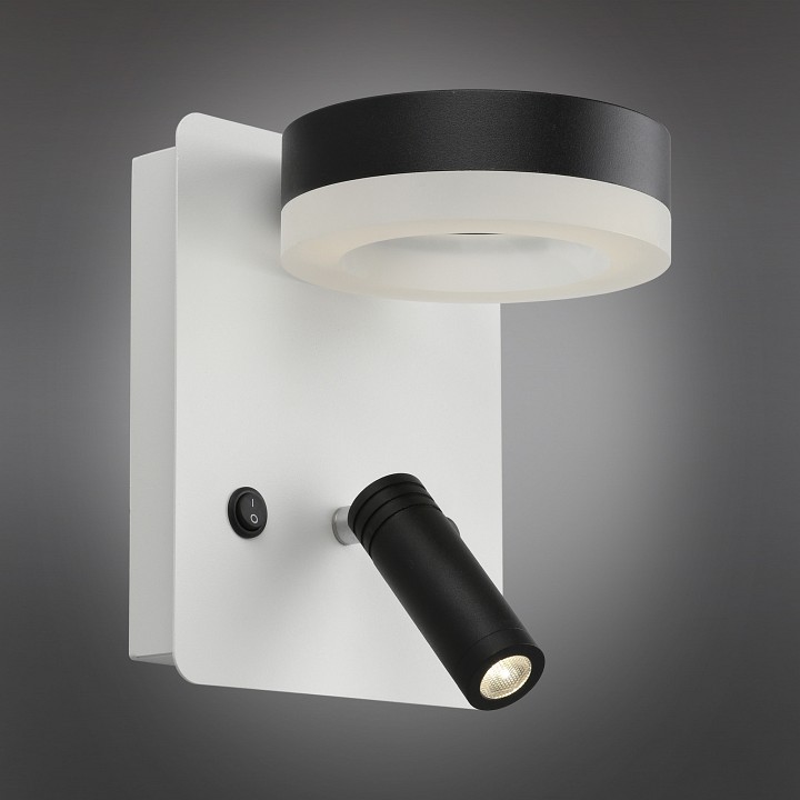 Бра с подсветкой omnilux sorano oml-10911-02