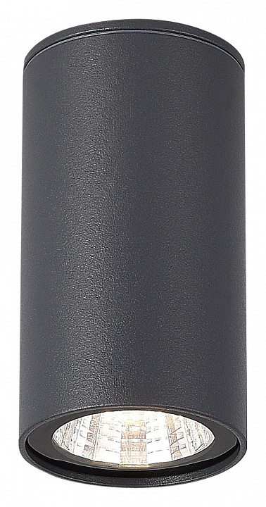 Накладной светильник st-luce tubo sl9514.702.01