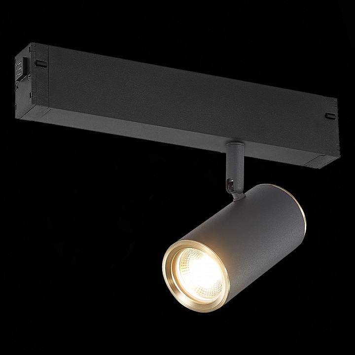 Светильник на штанге st-luce skyline 220 st504.436.01