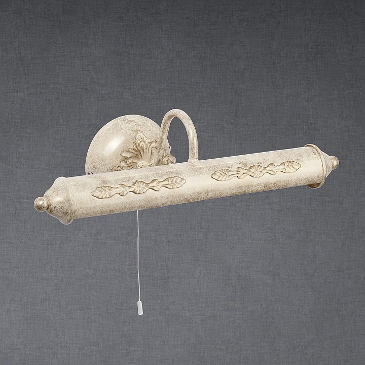 Подсветка для картины vitaluce v2911 v2911/2a