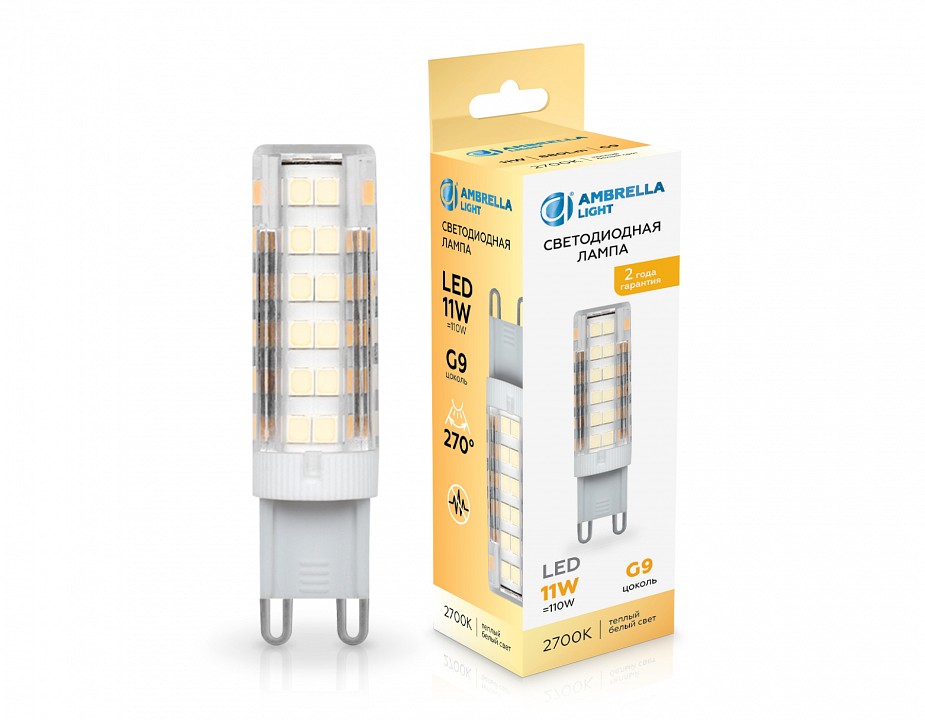 Лампа светодиодная ambrella light g9 g9 11вт 2700k 101103