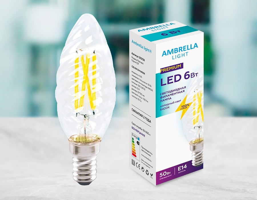 Лампа светодиодная ambrella light с37 e14 6вт 6400k 202126
