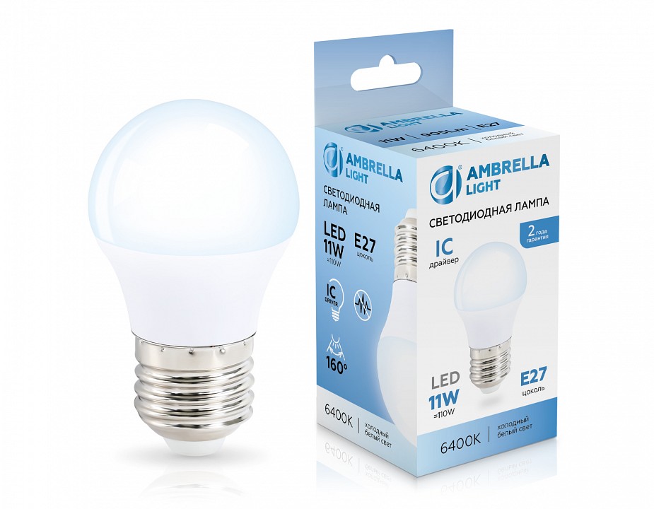 Лампа светодиодная ambrella light g45 e27 11вт 6400k 451106