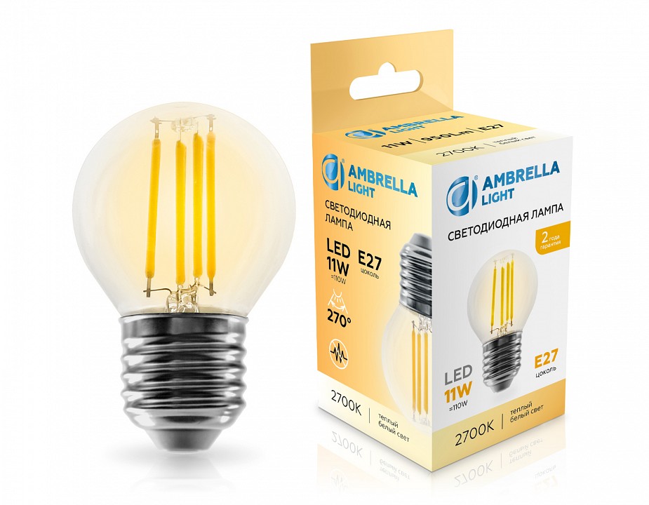 Лампа светодиодная ambrella light g45 e27 11вт 2700k 451123