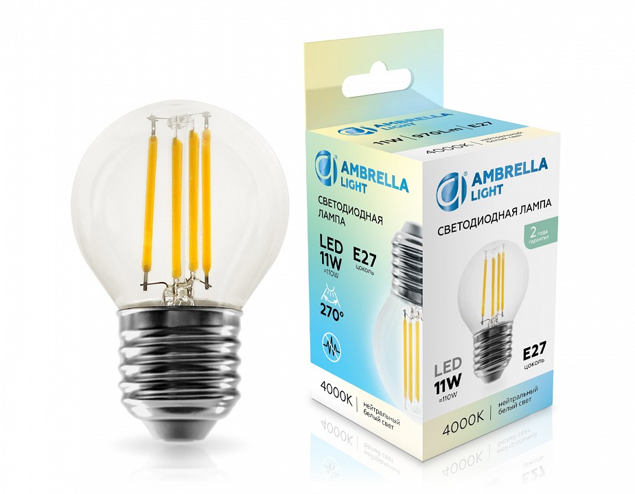 Лампа светодиодная ambrella light g45 e27 11вт 4000k 451124