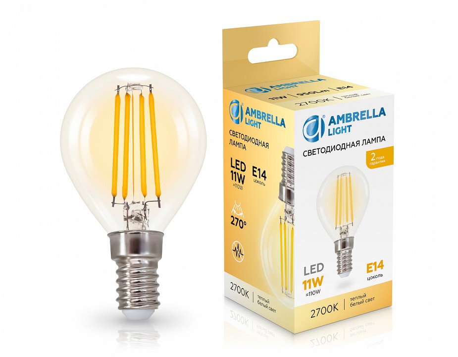 Лампа светодиодная ambrella light g45 e14 11вт 2700k 451133