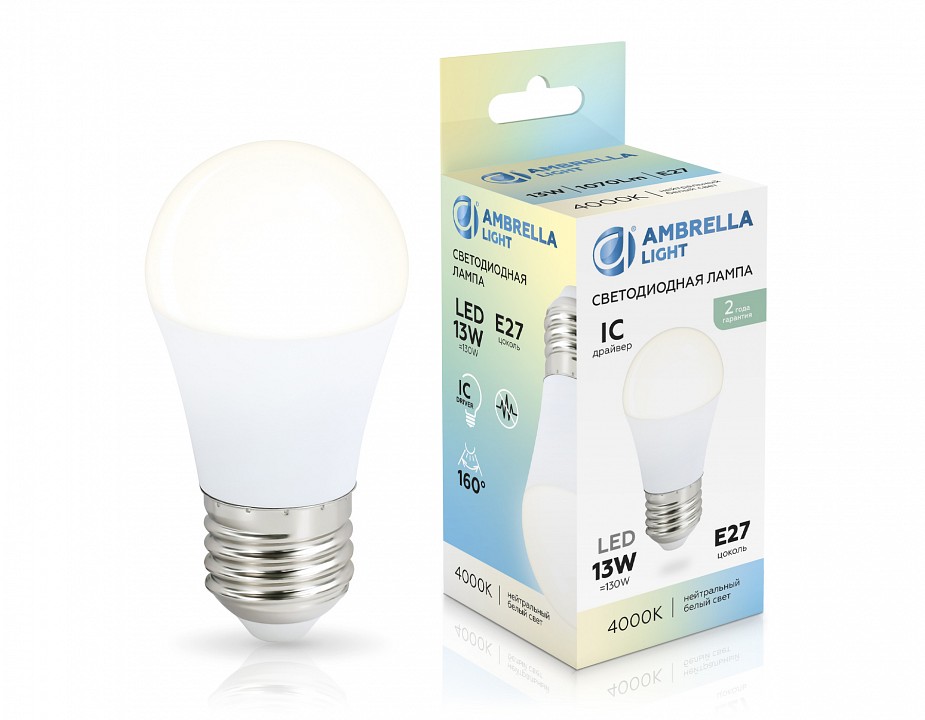 Лампа светодиодная ambrella light g45 e27 13вт 4000k 451304