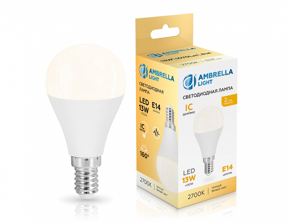 Лампа светодиодная ambrella light g45 e14 13вт 2700k 451313