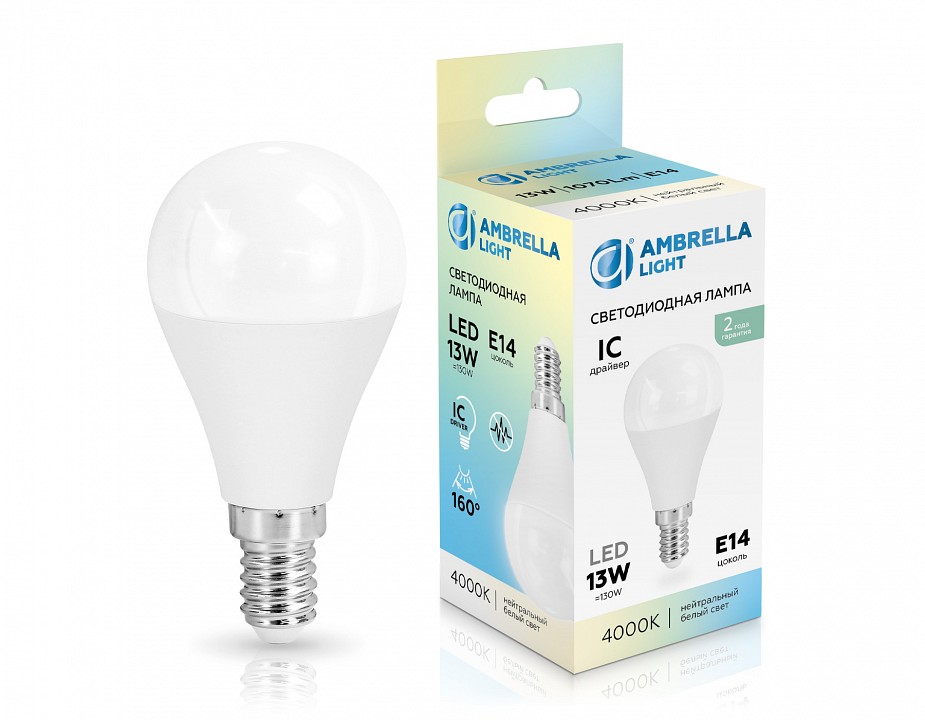 Лампа светодиодная ambrella light g45 e14 13вт 4000k 451314
