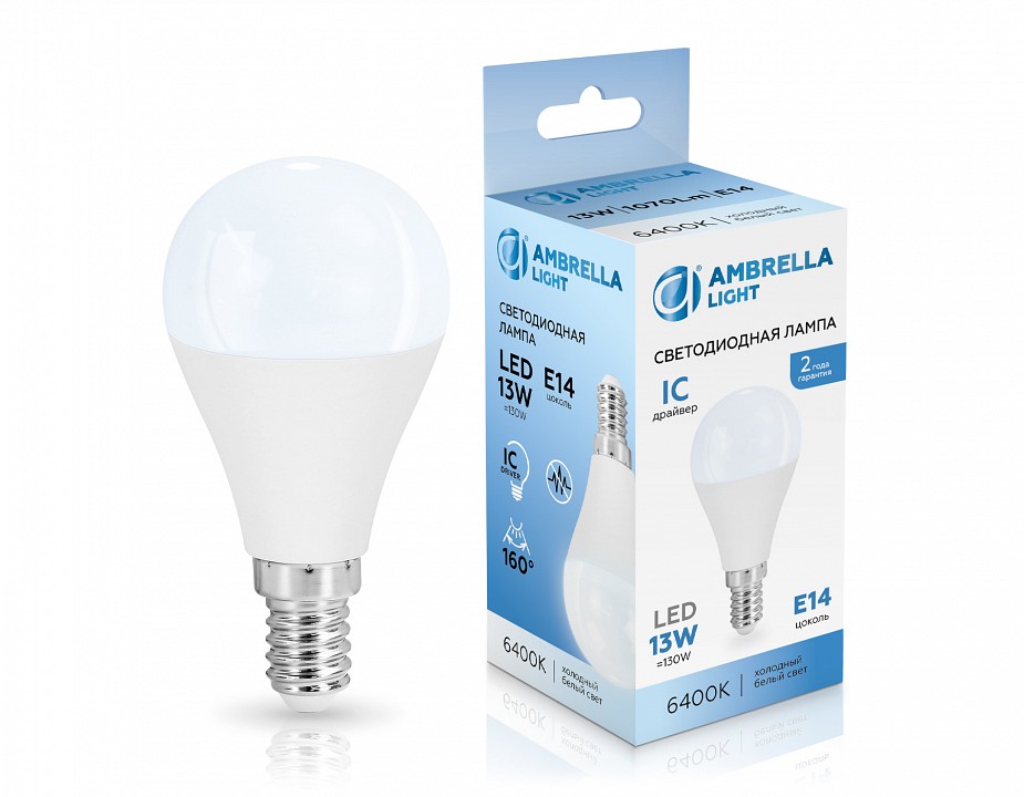 Лампа светодиодная ambrella light g45 e14 13вт 6400k 451316