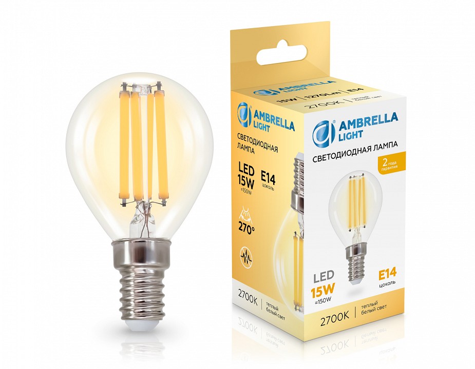 Лампа светодиодная ambrella light g45 e14 15вт 2700k 451533