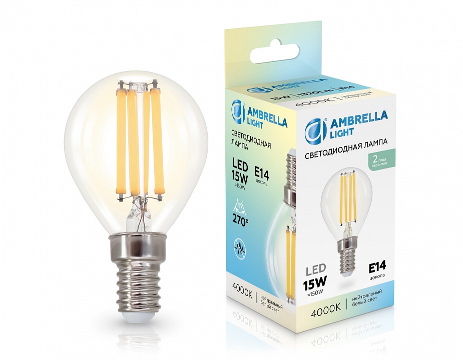 Лампа светодиодная ambrella light g45 e14 15вт 4000k 451534