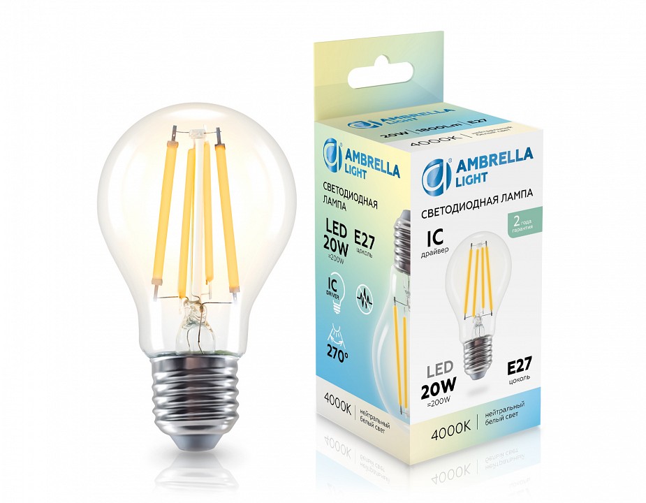 Лампа светодиодная ambrella light a60 e27 20вт 4000k 602014