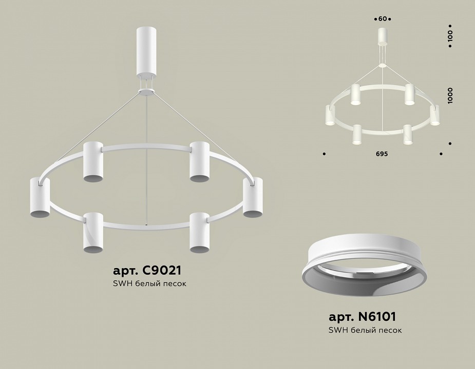 Подвесная люстра ambrella light xb xb9021100