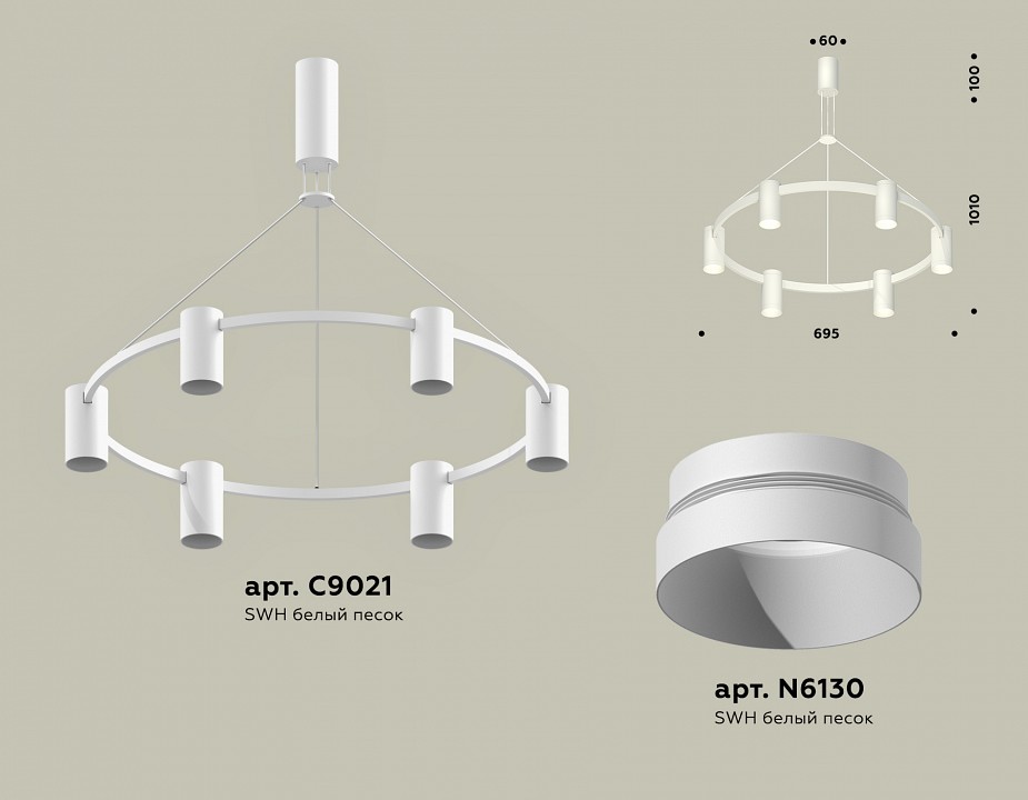 Подвесная люстра ambrella light xb xb9021150