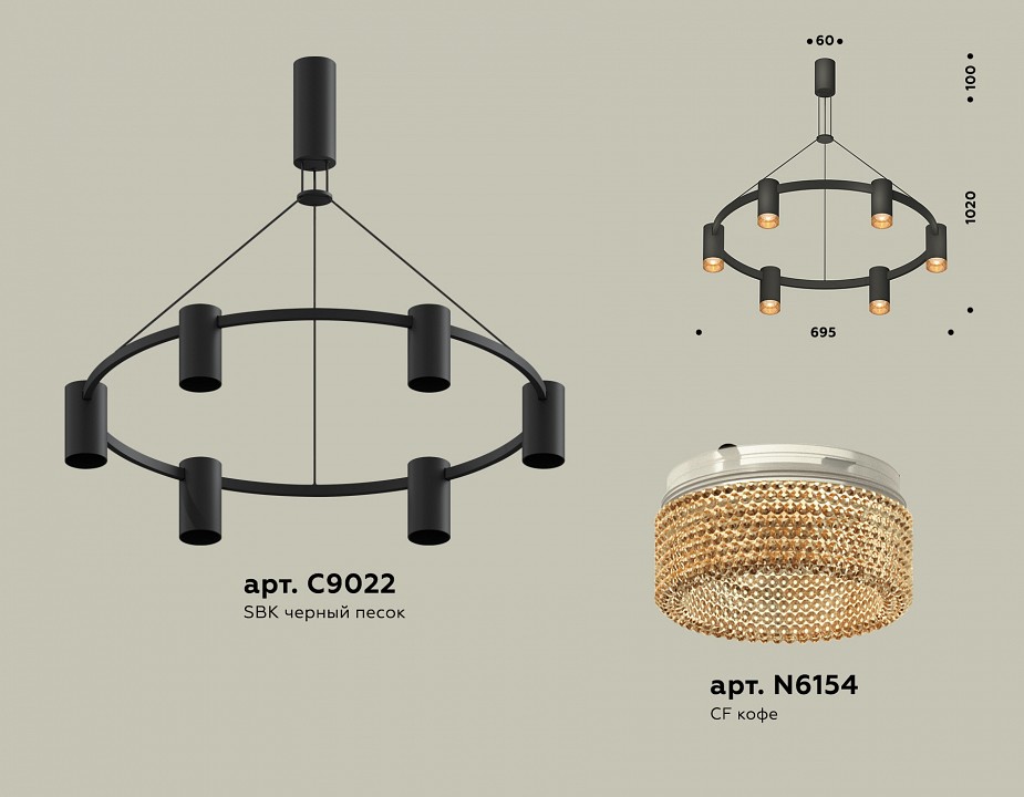 Подвесная люстра ambrella light xb xb9022202