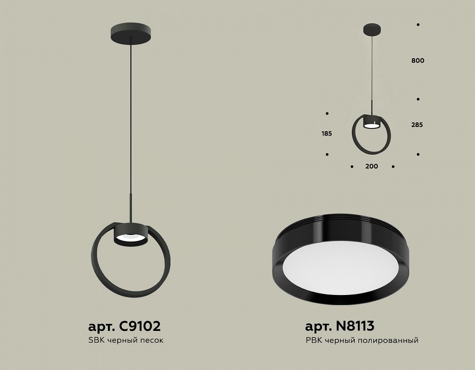 Подвесной светильник ambrella light xb xb9102100