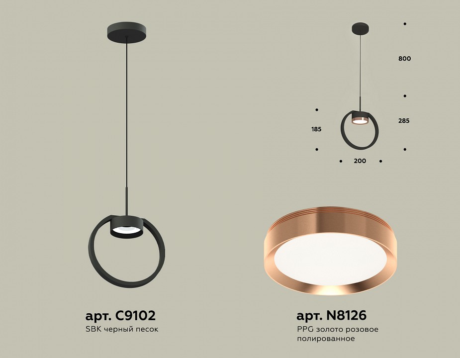 Подвесной светильник ambrella light xb xb9102104