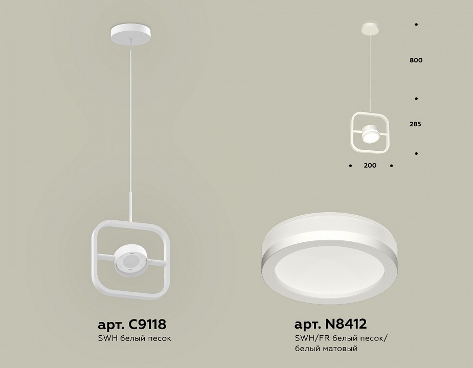 Подвесной светильник ambrella light xb xb9118150