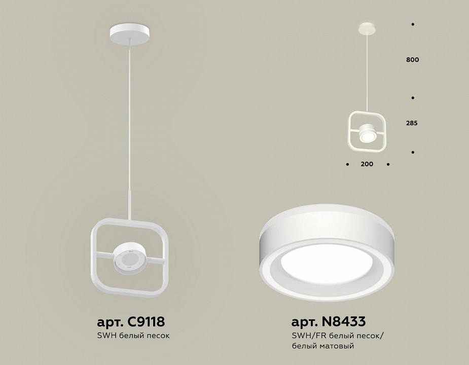 Подвесной светильник ambrella light xb xb9118151