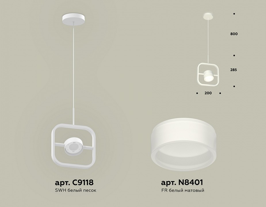 Подвесной светильник ambrella light xb xb9118155