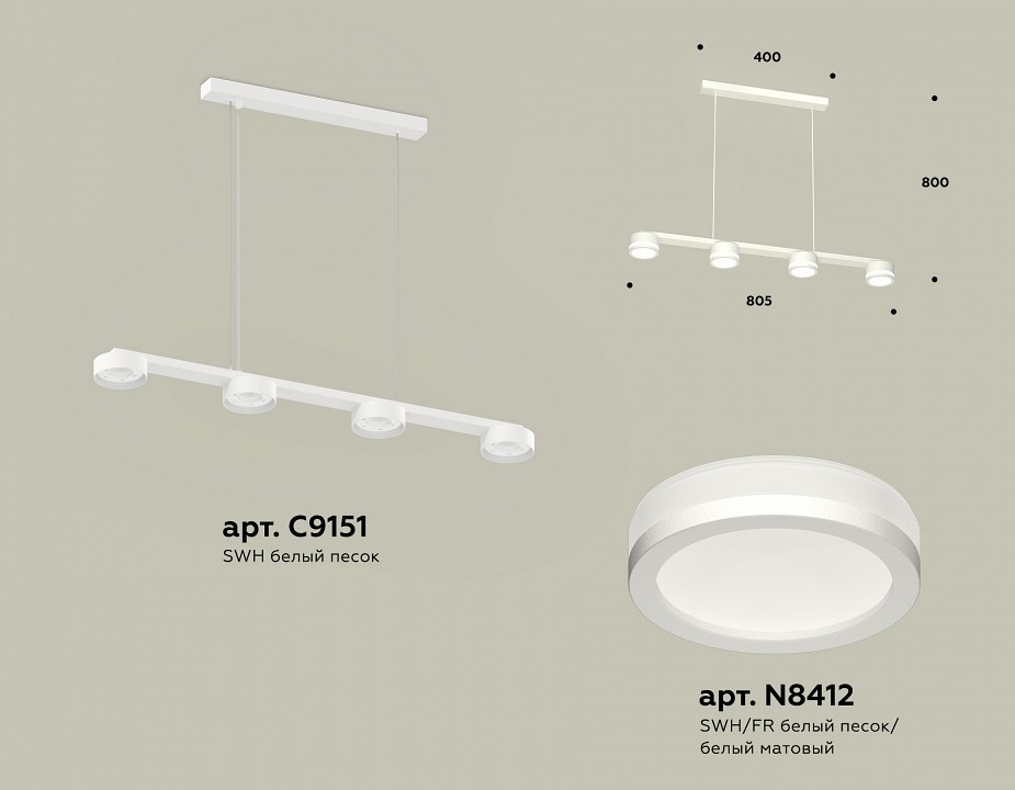 Подвесной светильник ambrella light xb xb9151200