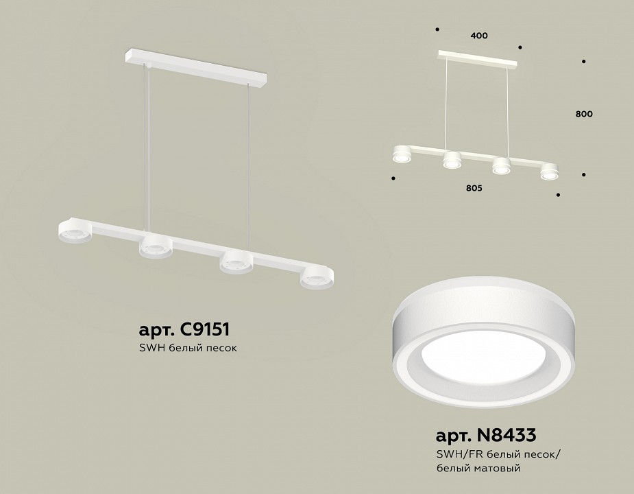 Подвесной светильник ambrella light xb xb9151201
