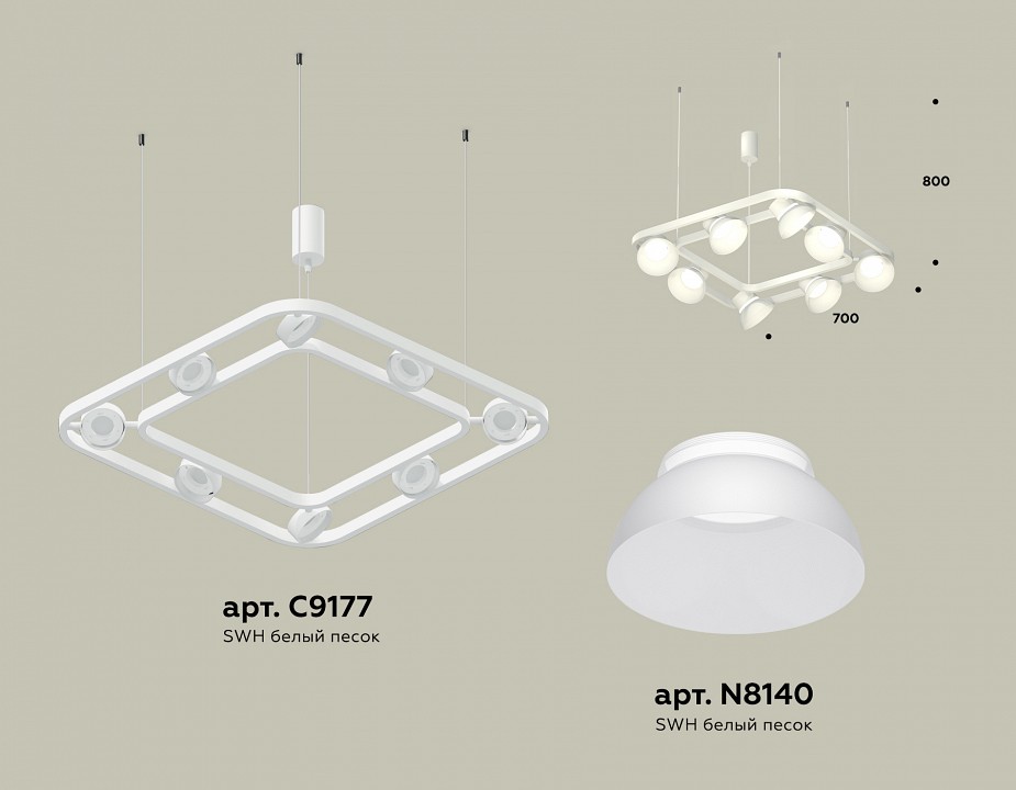 Подвесная люстра ambrella light xb xb9177080