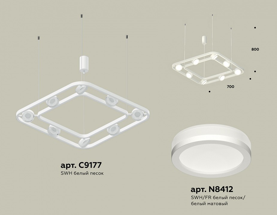 Подвесная люстра ambrella light xb xb9177150