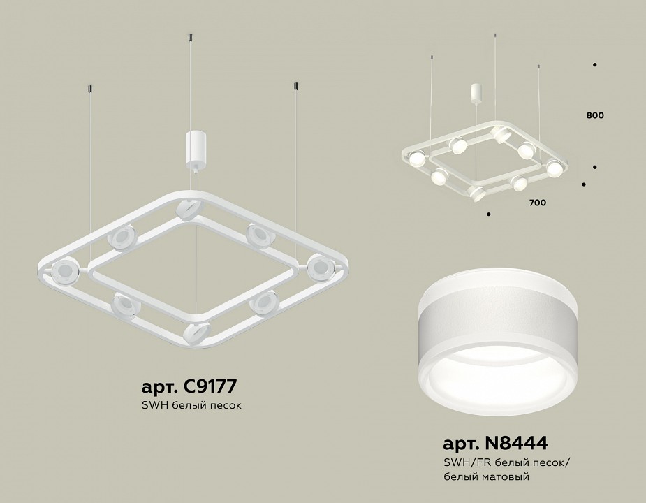 Подвесная люстра ambrella light xb xb9177152