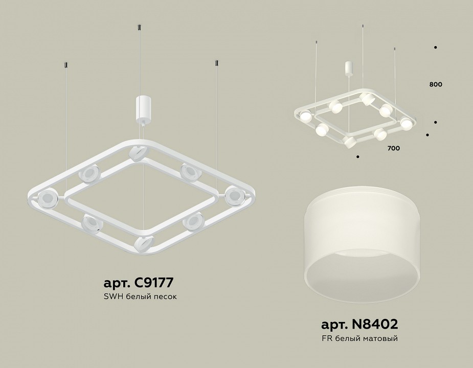 Подвесная люстра ambrella light xb xb9177154