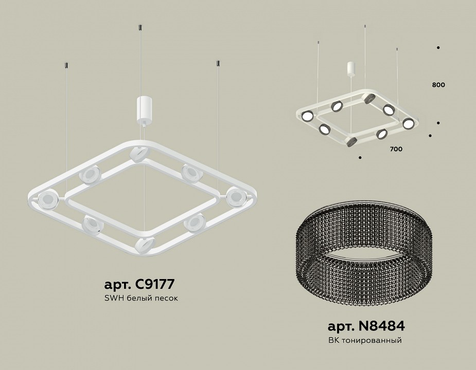 Подвесная люстра ambrella light xb xb9177200