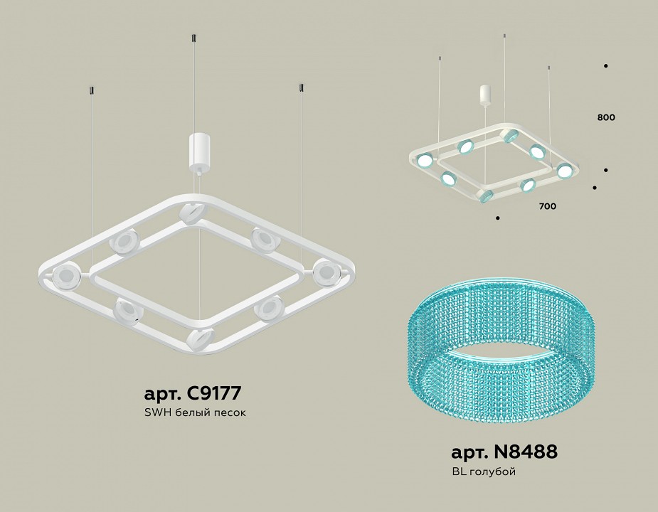 Подвесная люстра ambrella light xb xb9177201
