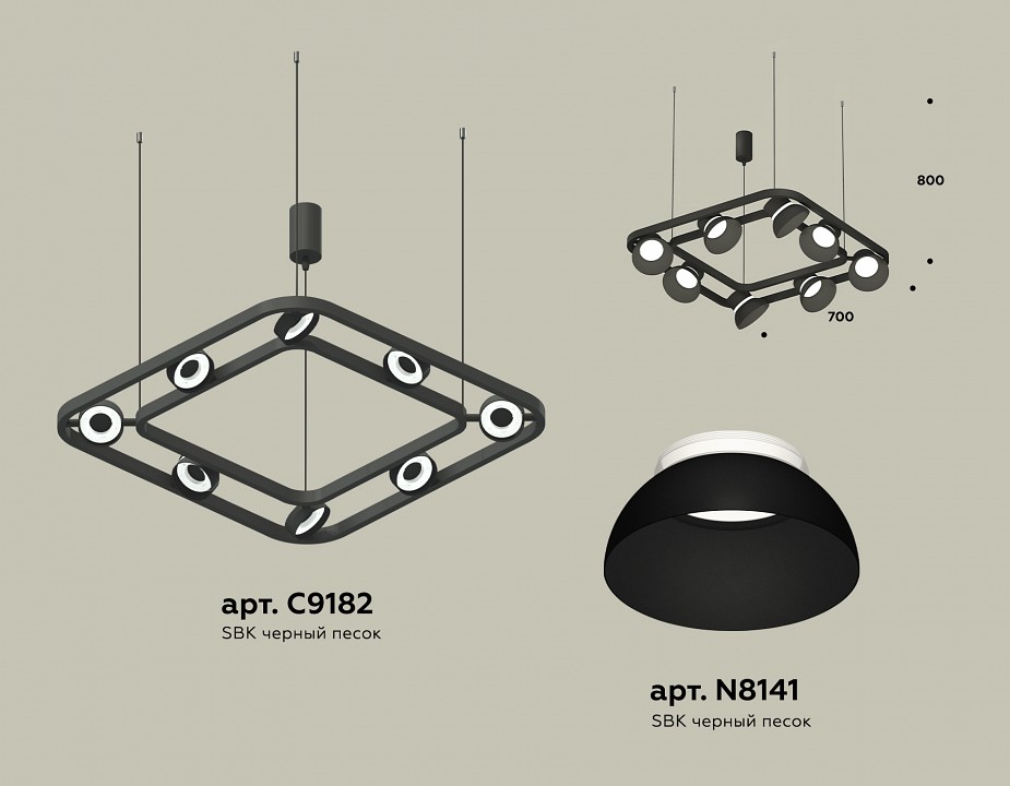 Подвесная люстра ambrella light xb xb9182080