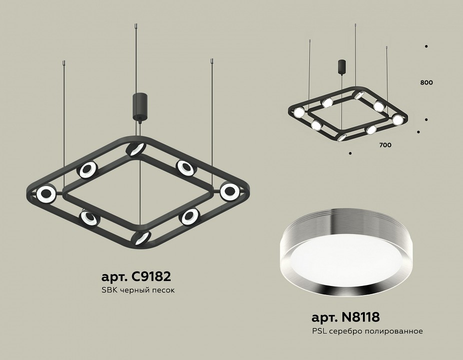 Подвесная люстра ambrella light xb xb9182101
