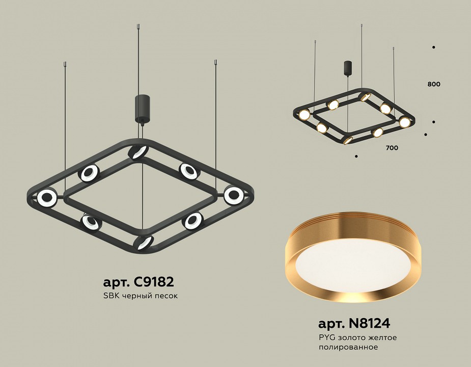 Подвесная люстра ambrella light xb xb9182102