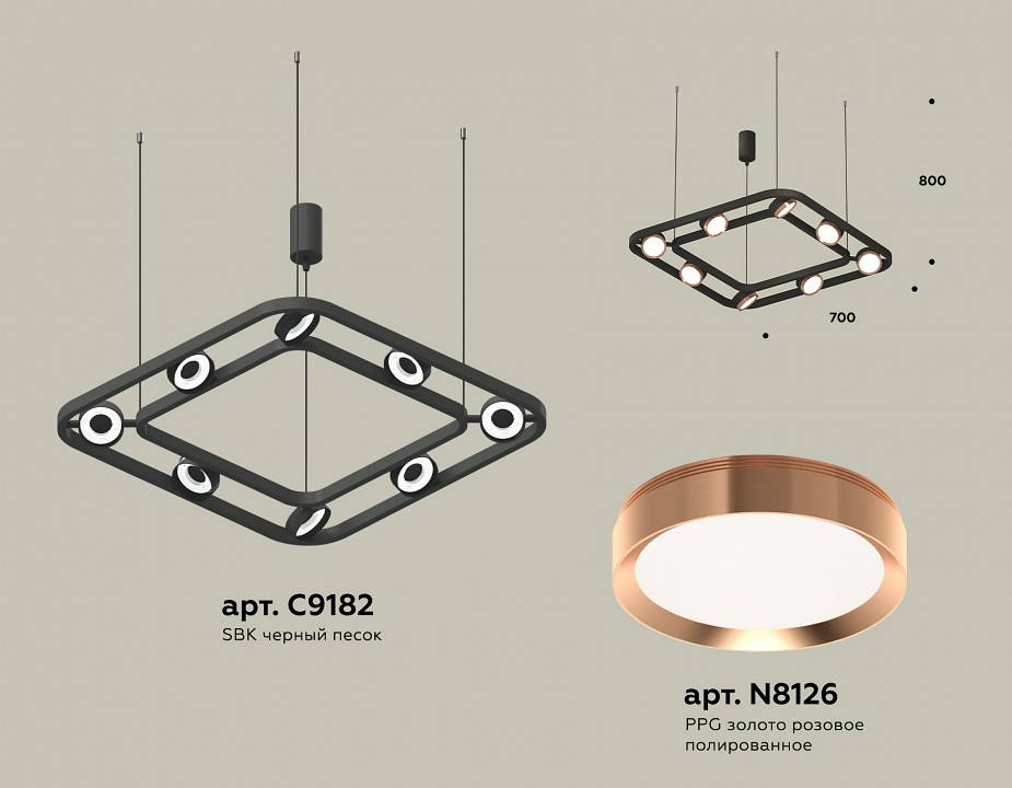 Подвесная люстра ambrella light xb xb9182103