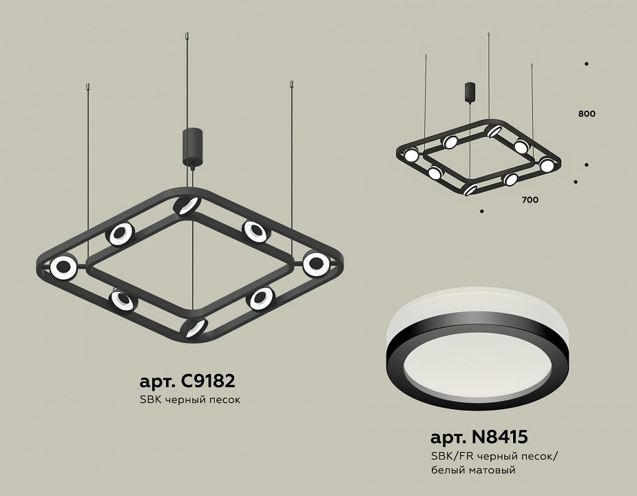 Подвесная люстра ambrella light xb xb9182150