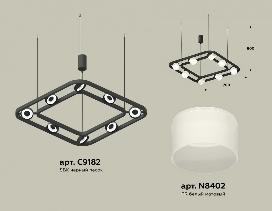 Подвесная люстра ambrella light xb xb9182154