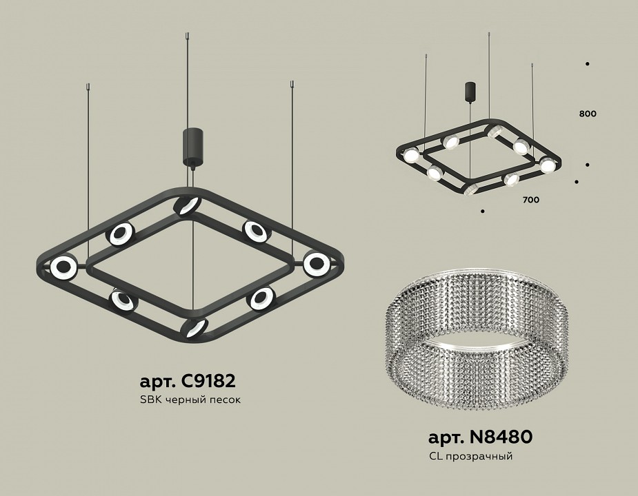 Подвесная люстра ambrella light xb xb9182200