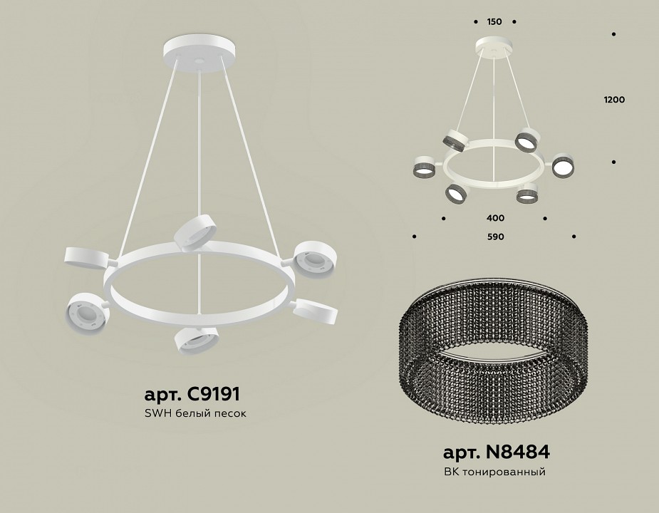 Подвесная люстра ambrella light xb xb9191250