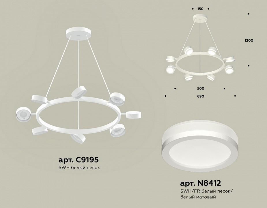 Подвесная люстра ambrella light xb xb9195200